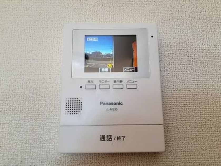 Naikan10 20240213000000 945x630
