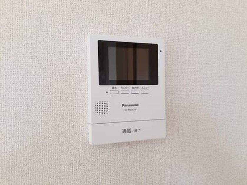 Naikan9 20220301000000 945x630