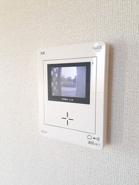 Naikan12 20221223000000 945x630