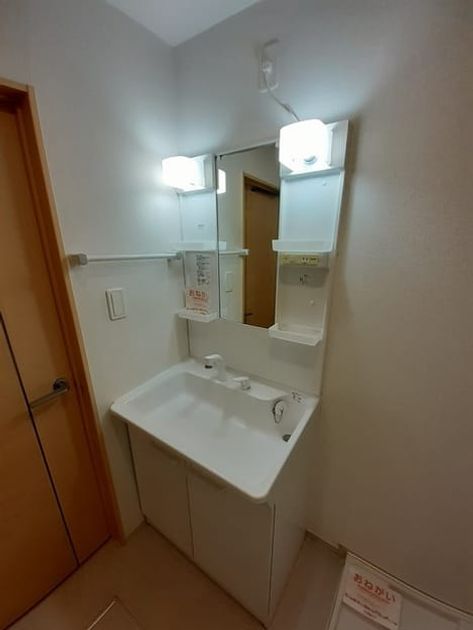 Naikan5 20221223000000 945x630