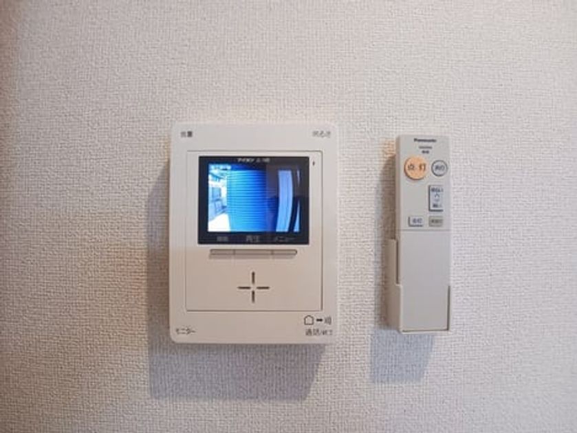 Naikan12 20250424000000 945x630