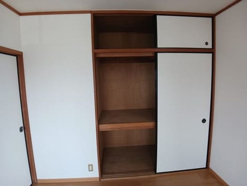 Naikan8 20250804000000 945x630