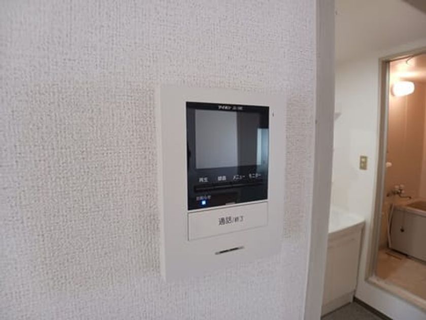 Naikan9 20250804000000 945x630