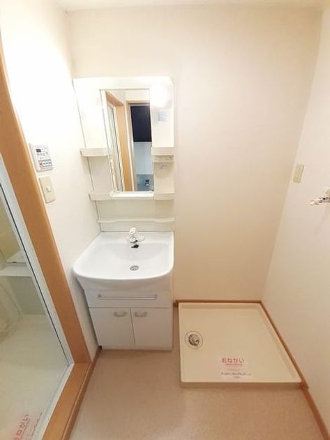 Naikan9 20240905000000 945x630