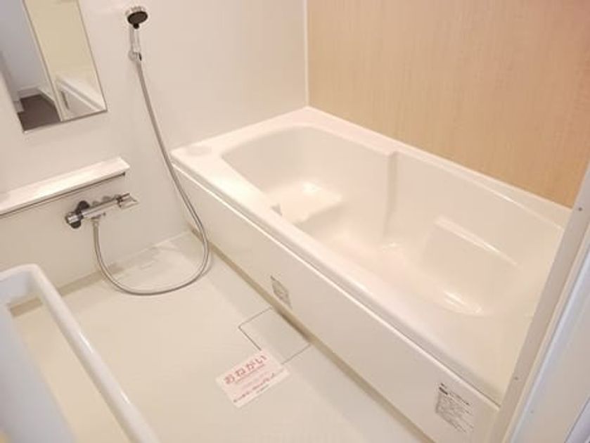 Naikan3 20250122000000 945x630