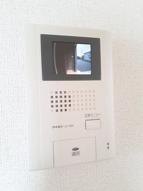 Naikan10 20230414000000 945x630