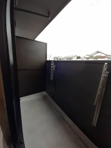 Naikan10 20240119000000 945x630