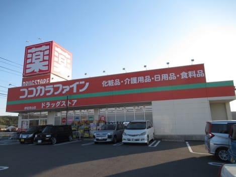 Naikan13 20220314000000