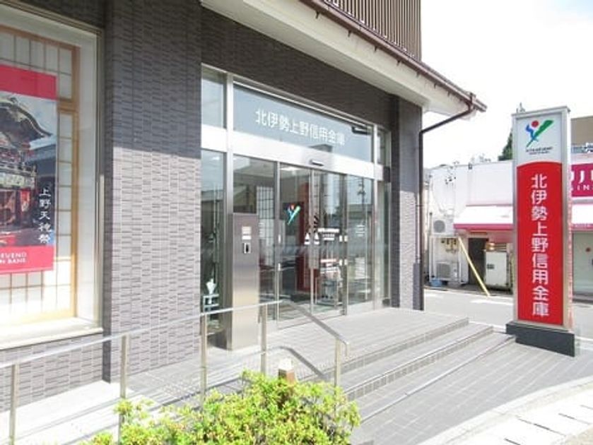 Naikan18 20220314000000 945x630