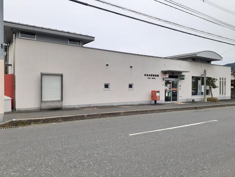 Naikan16 20260602000000