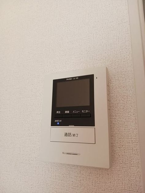 Naikan12 20241129000000 945x630
