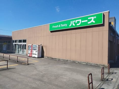 Naikan14 20251006000000
