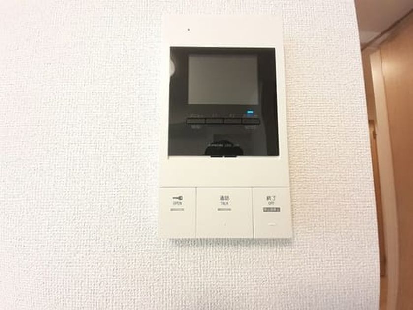 Naikan11 20240222000000 945x630
