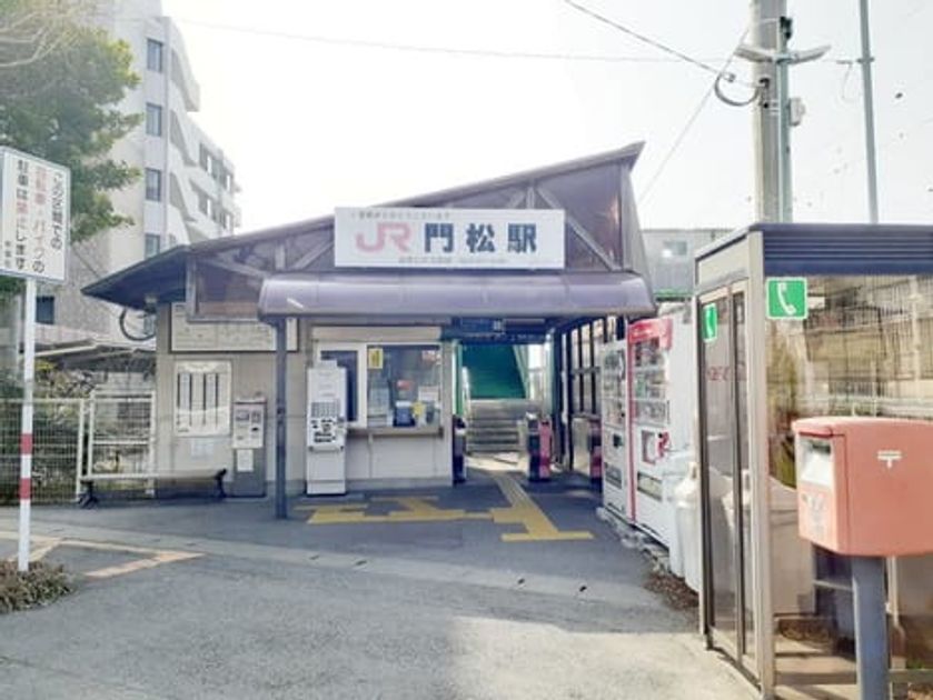 Naikan13 20230706000000 945x630