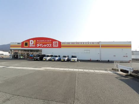 Naikan18 20230706000000