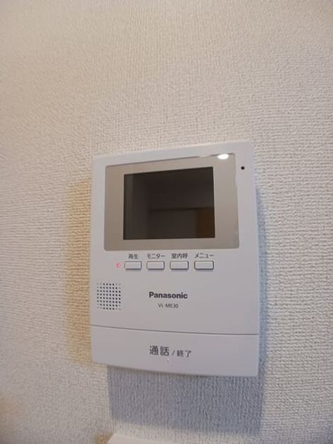 Naikan9 20250407000000 945x630