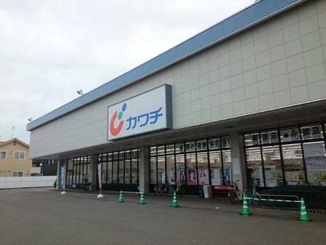 Naikan14 20240905000000