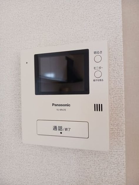 Naikan6 20260325000000 945x630