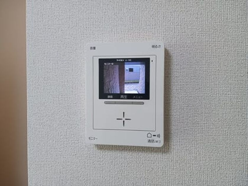 Naikan8 20250519000000 945x630