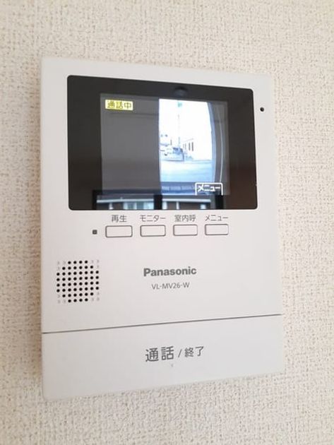 Naikan10 20240730000000 945x630