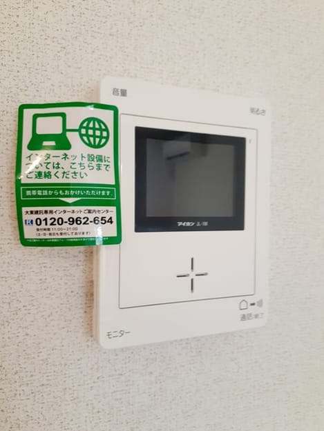 Naikan12 20220224000000