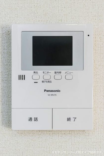 Naikan10 20170426000000 945x630