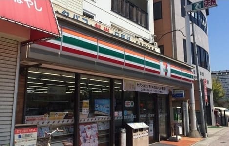 Naikan15 20230630000000