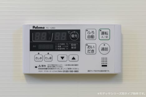 Naikan6 20170426000000