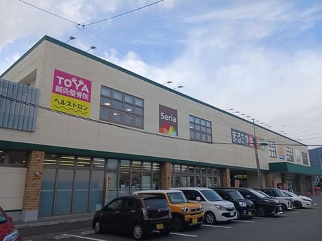 Naikan14 20260825000000