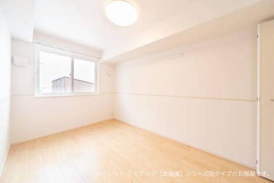 Naikan10 20260903000000 945x630