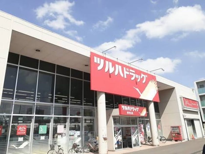 Naikan15 20260818000000 945x630