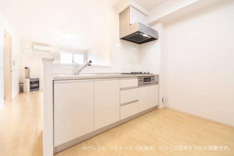 Naikan2 20260903000000 945x630