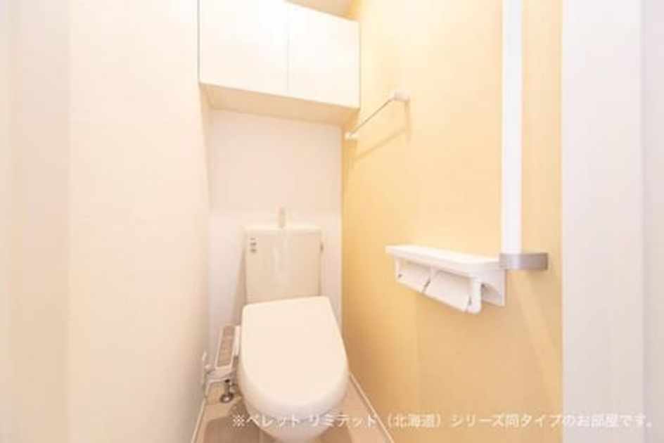 Naikan5 20260903000000 945x630