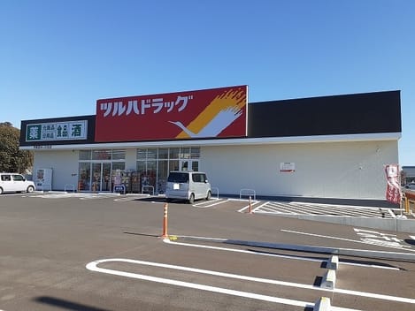Naikan15 20230313000000