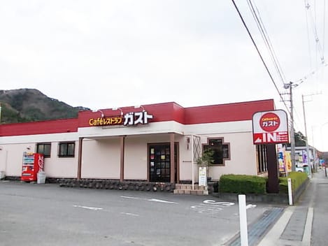 Naikan15 20220318000000
