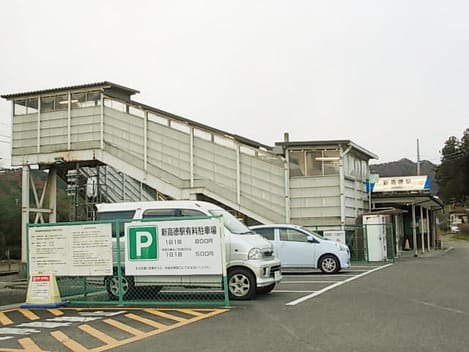 Naikan18 20220318000000