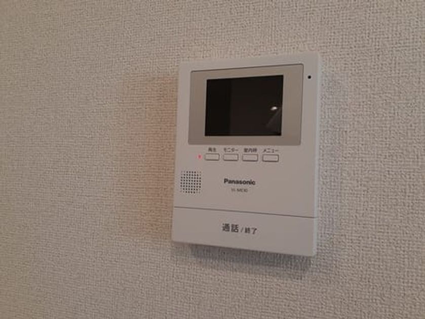 Naikan9 20240315000000 945x630