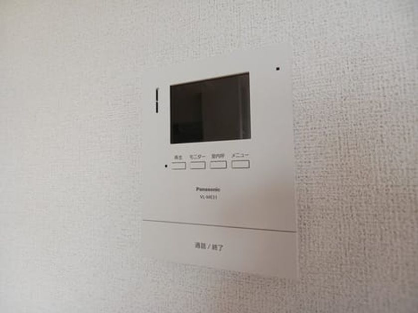 Naikan9 20250630000000 945x630