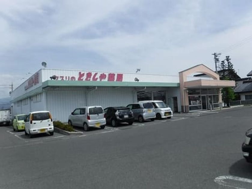Naikan14 20231014000000 945x630