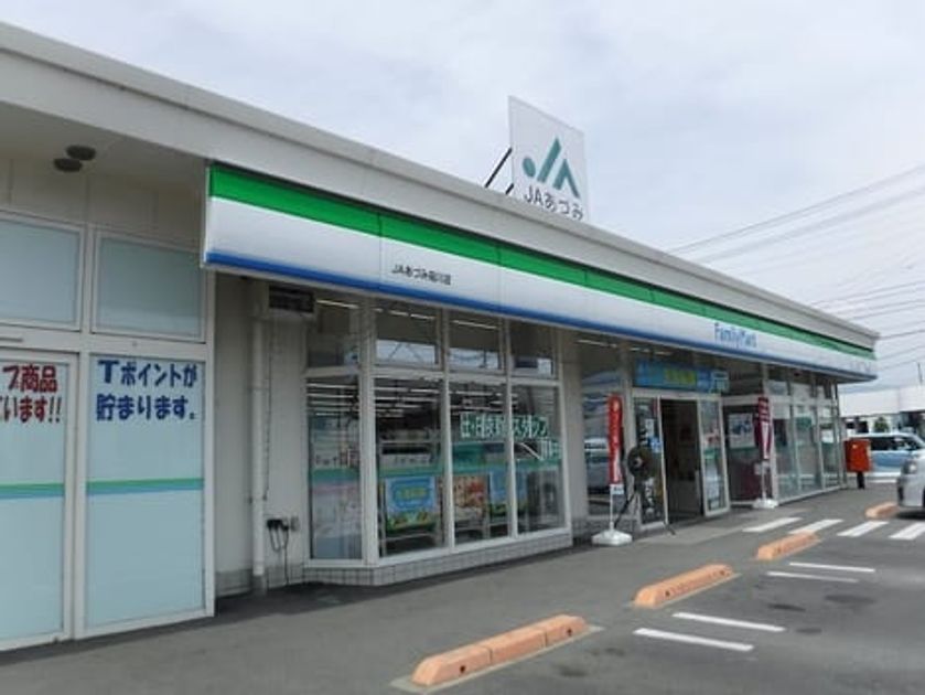 Naikan17 20231014000000 945x630