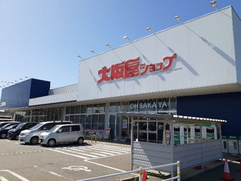 Naikan14 20260626000000 945x630