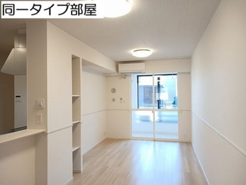 Naikan1 20260708000000 945x630