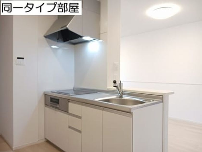 Naikan2 20260708000000 945x630