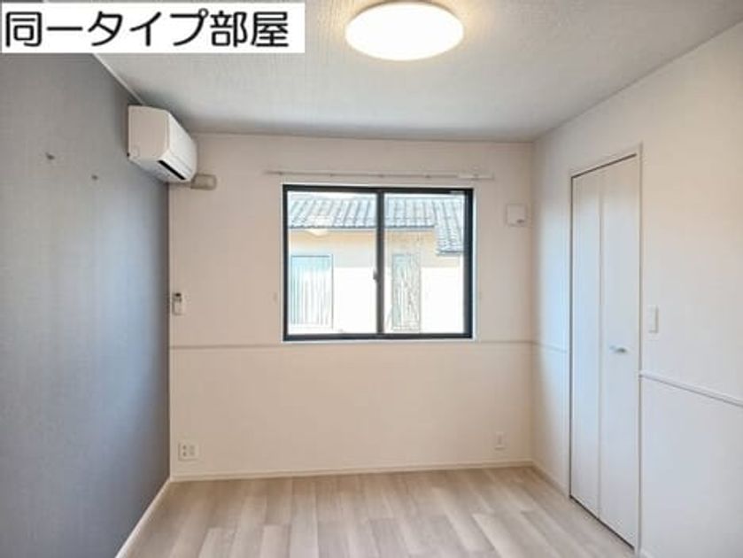 Naikan4 20260708000000 945x630