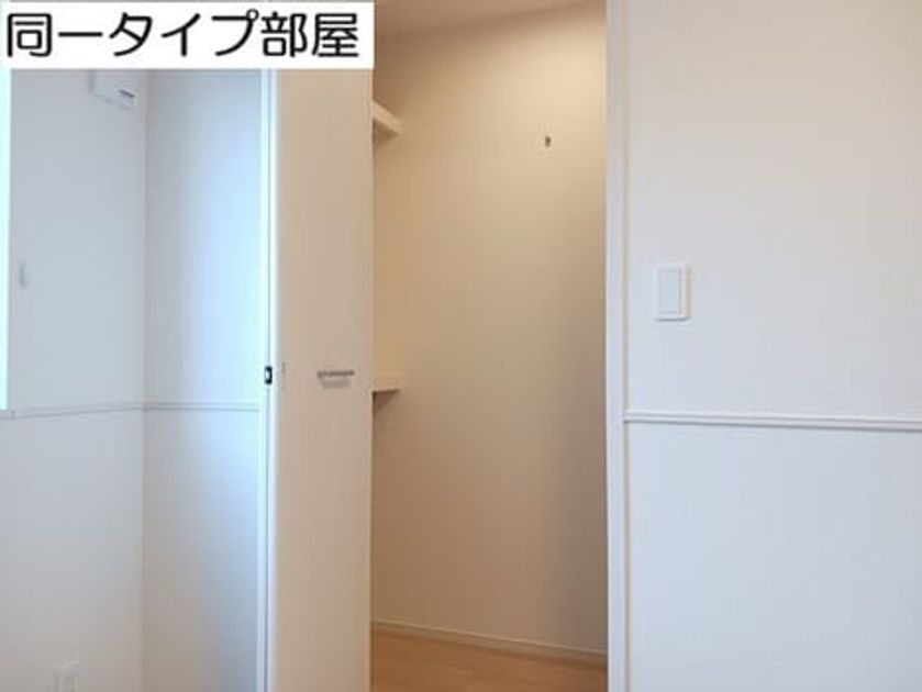 Naikan6 20260708000000 945x630