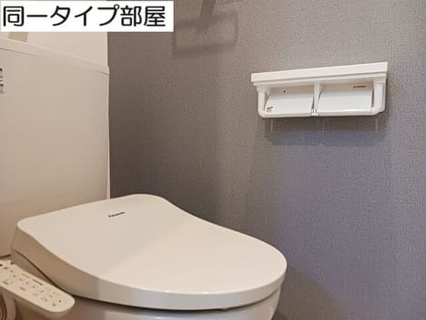 Naikan8 20260708000000 945x630