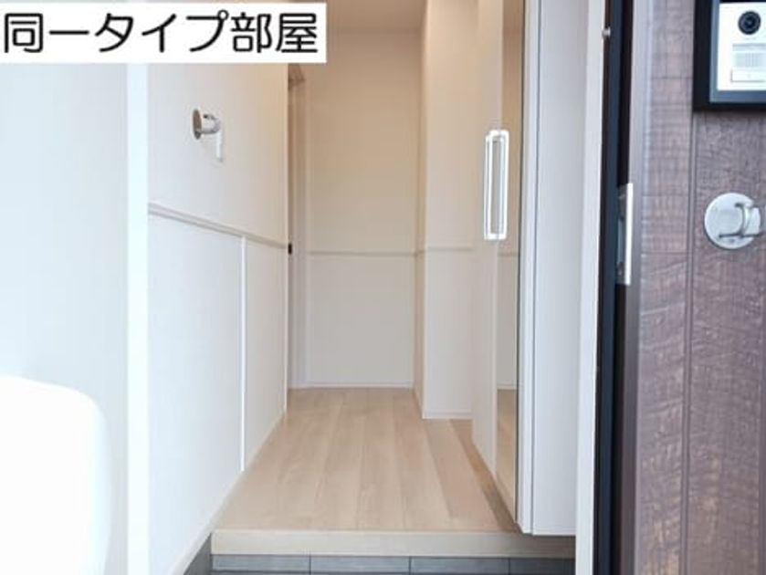 Naikan9 20260708000000 945x630