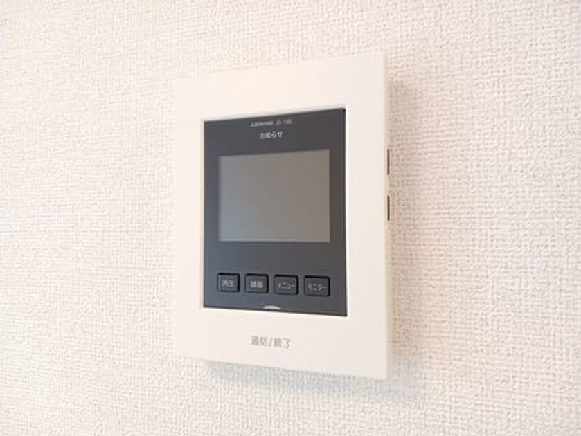 Naikan12 20250620000000 945x630