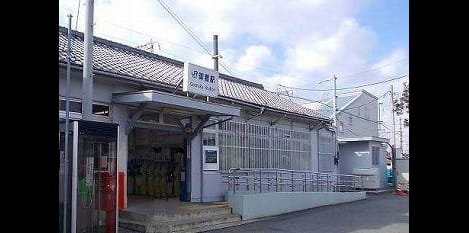 Naikan18 20250315000000