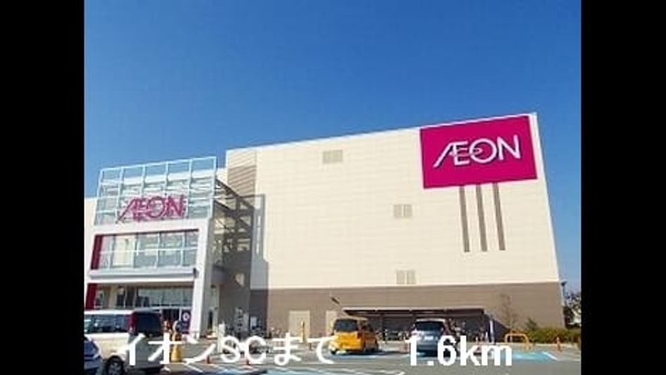 Naikan13 20220906000000 945x630